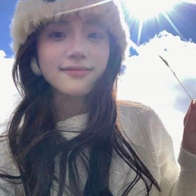 儍女和番